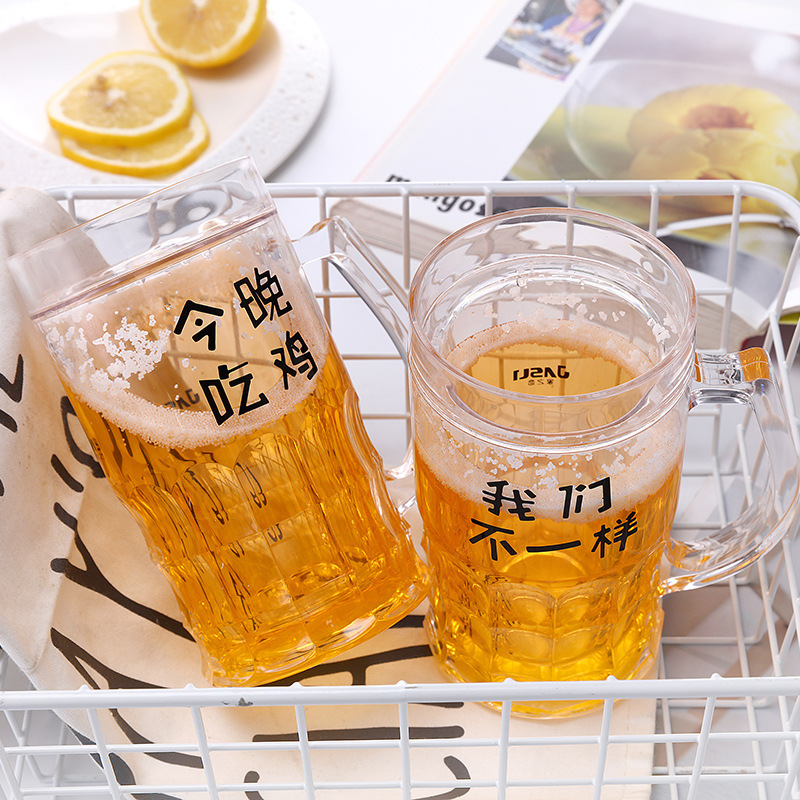 厂家直销 抖音同款啤酒杯 整盅假夹层